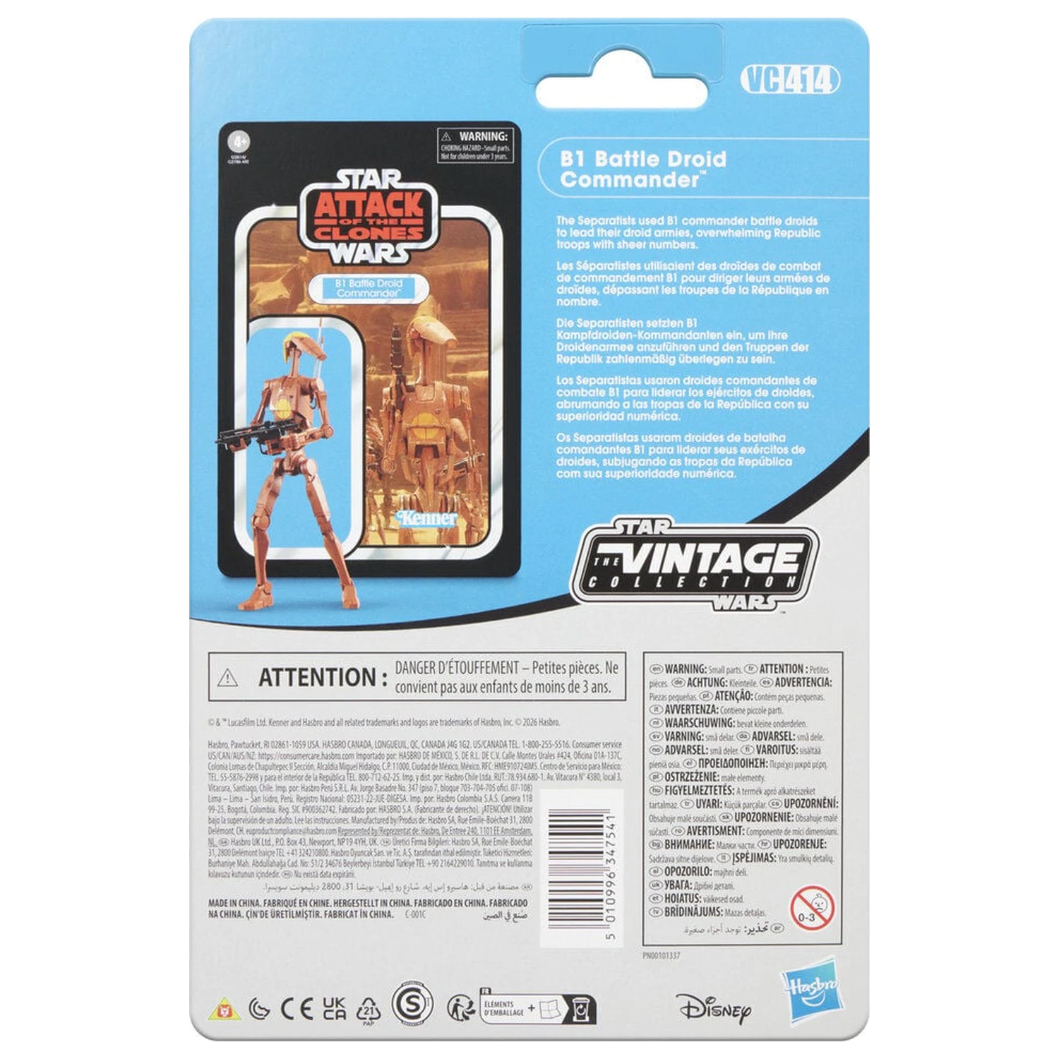 Star Wars Attack of the Clones B1 Battle Droid Commander figura 9,5cm poza produsului