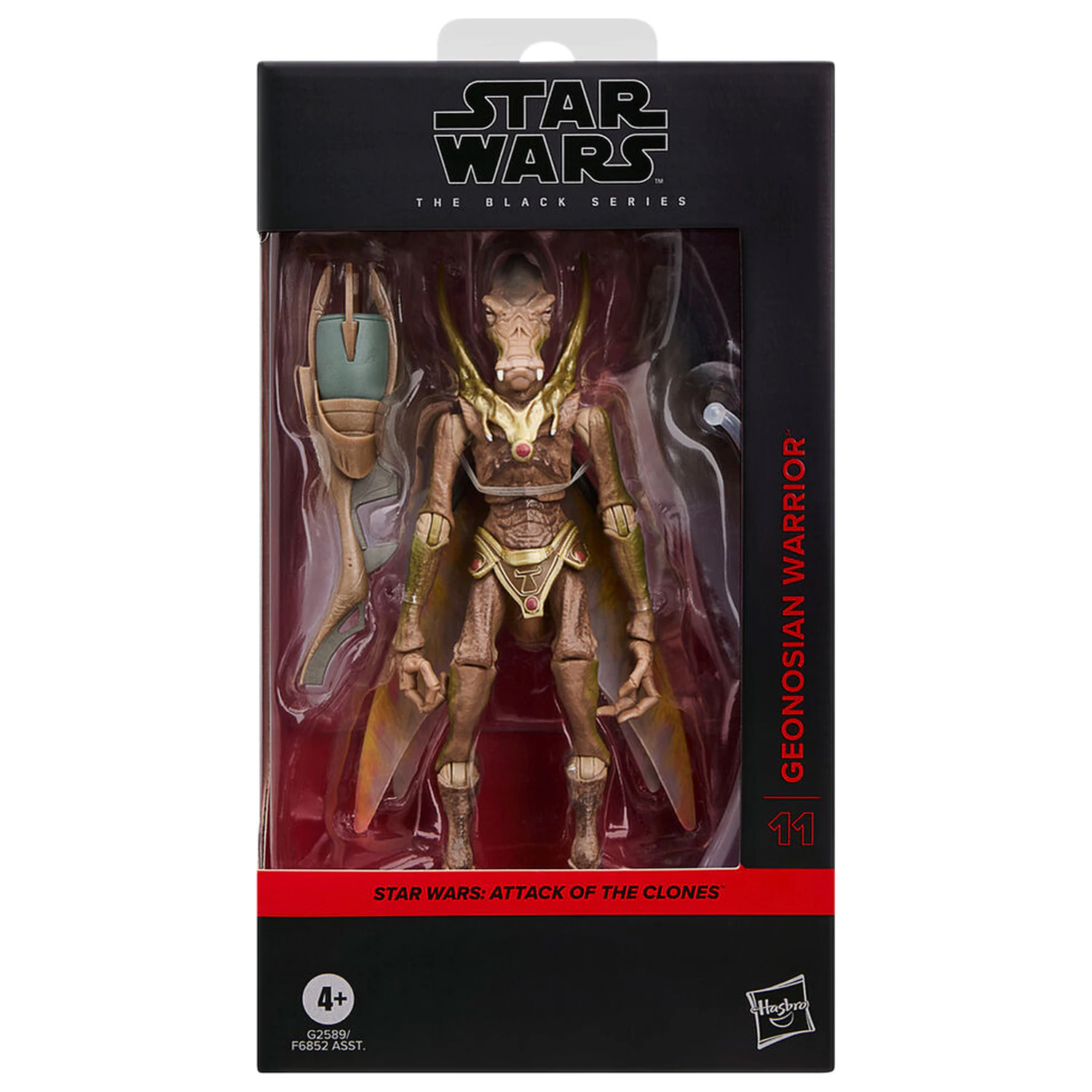 Star Wars Attack of the Clones Geonosian Warrior figurina 15cm poza produsului