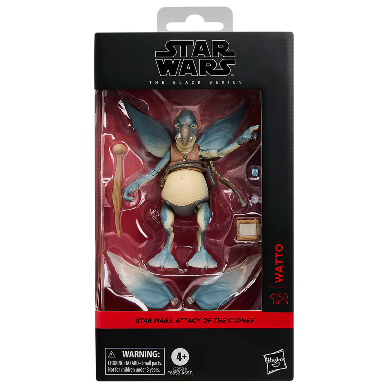 Star Wars Attack of the Clones figurina Watto 15cm poza produsului