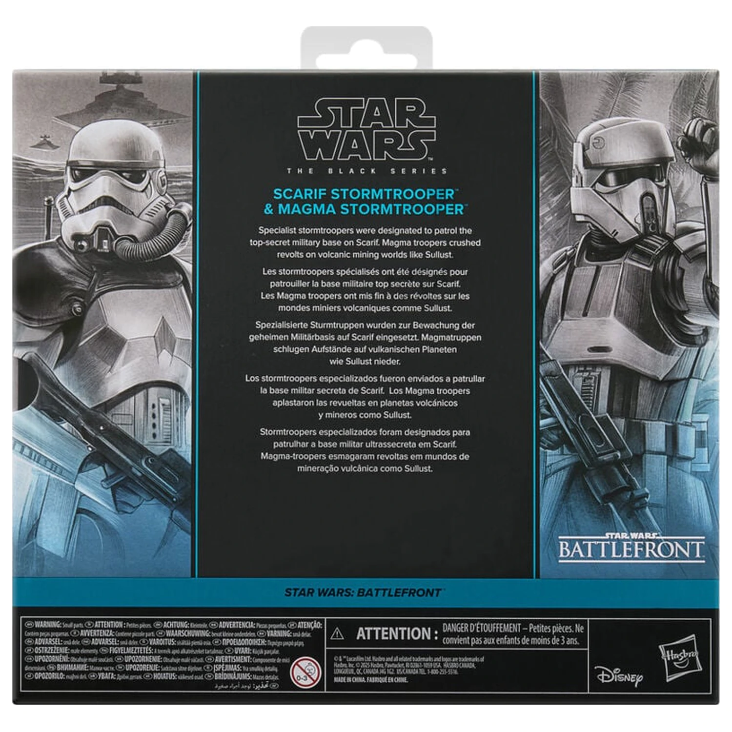 Star Wars Battlefront Scarif Stormtrooper & Magma Stormtrooper pachet 2 figurine 15cm poza produsului