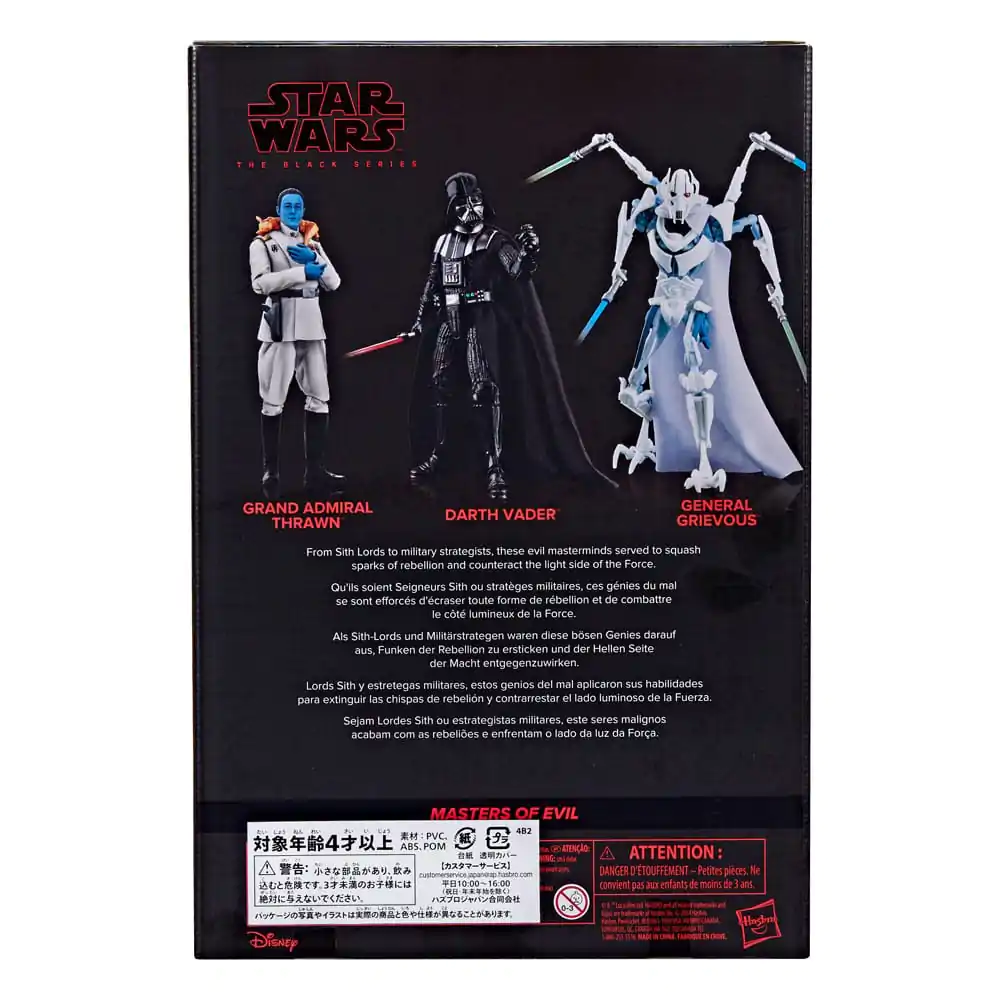 Star Wars Black Series Figura de actiune Pachet 3 bucati Masters of Evil 15 cm poza produsului