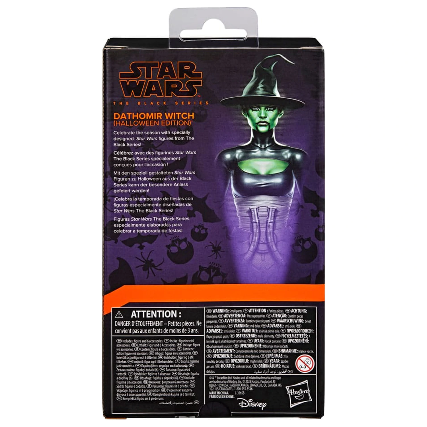 Star Wars Black Series Figura de actiune Dathomir Witch (Editie de Halloween) 15 cm poza produsului