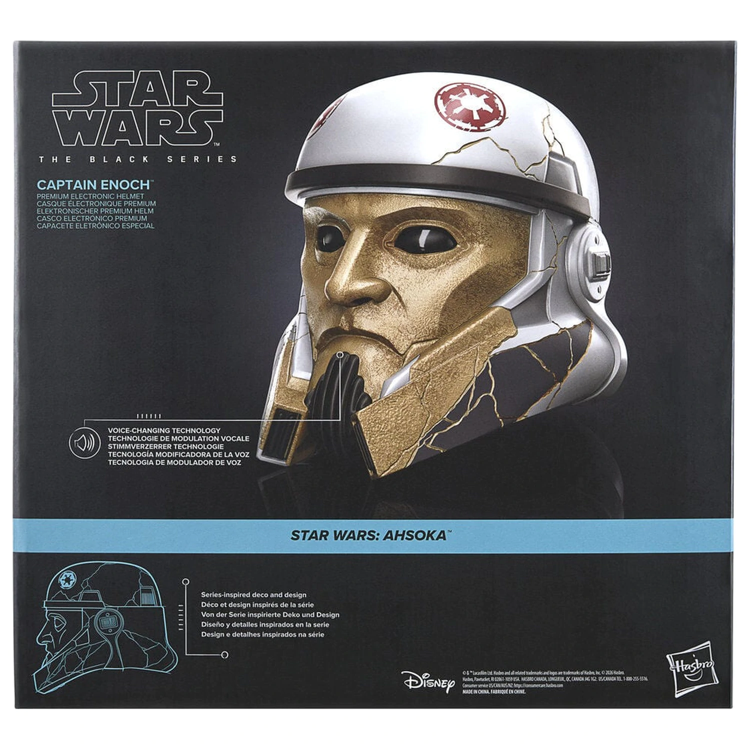 Star Wars Captain Enoch Electronic casca poza produsului