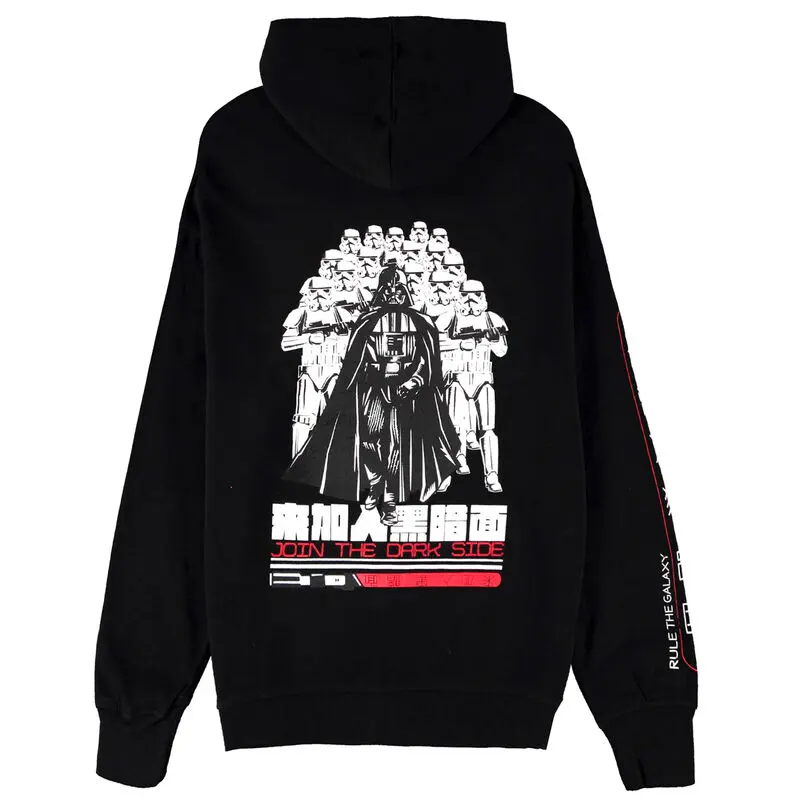 Star Wars hanorac cu fermoar Darth Vader poza produsului
