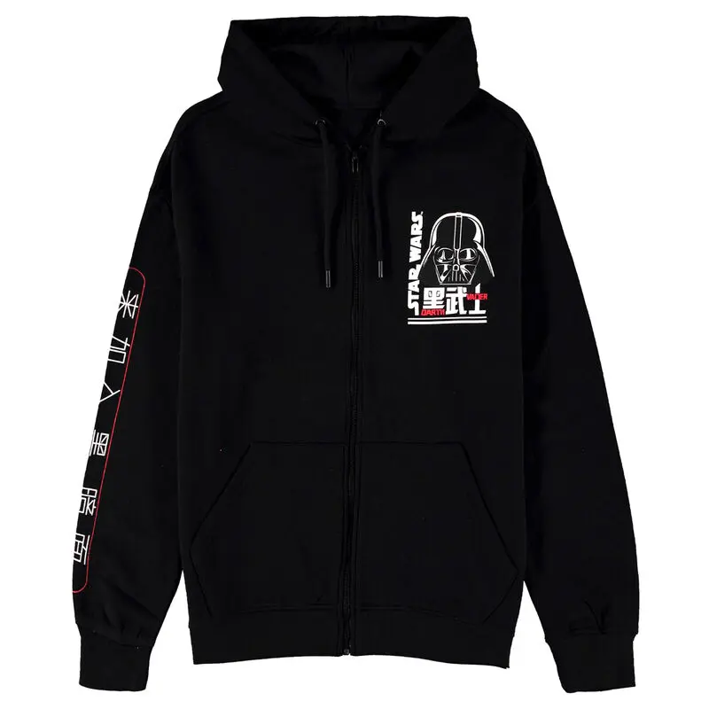 Star Wars hanorac cu fermoar Darth Vader poza produsului