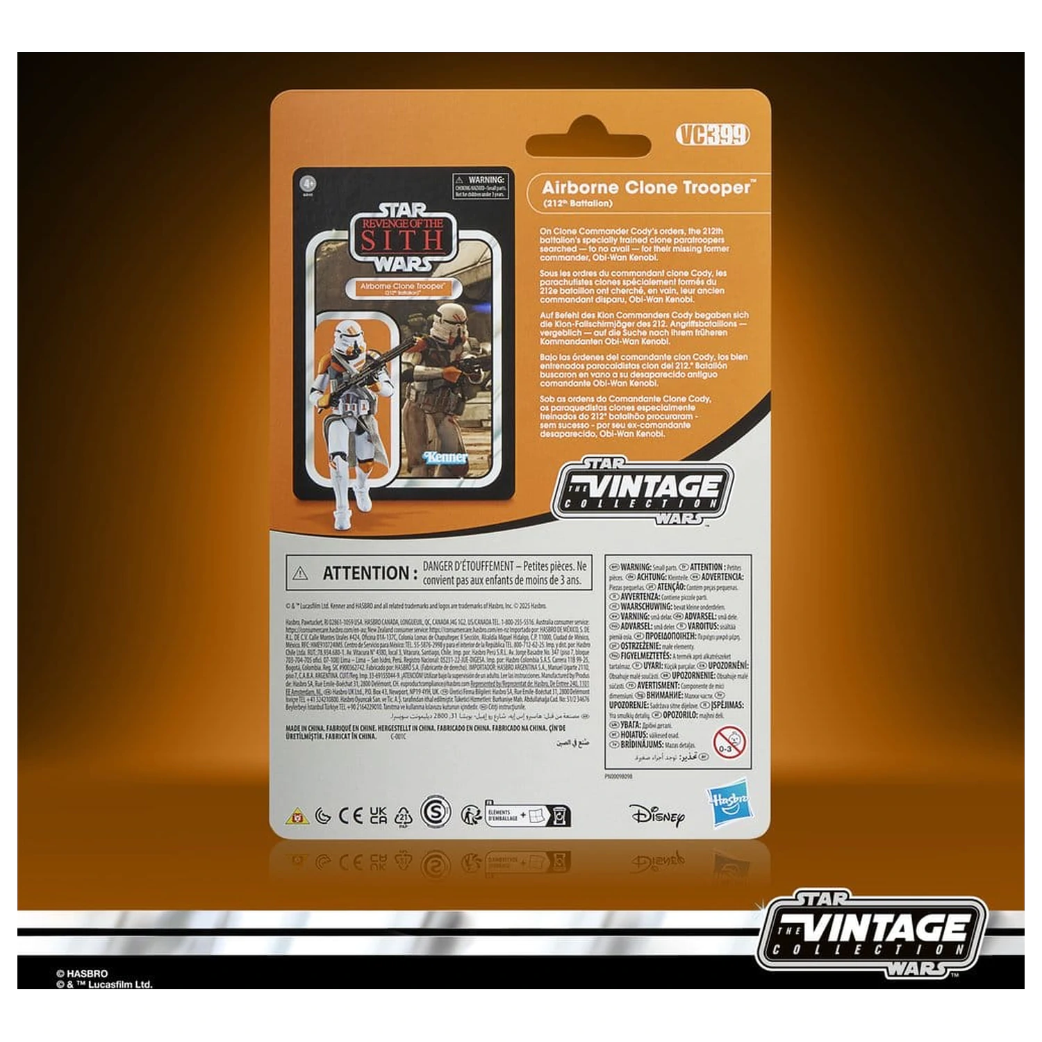 Star Wars Episode III Vintage Collection Set de 2 figurine de actiune Obi-Wan Kenobi & Airborne Clone Trooper 10 cm poza produsului