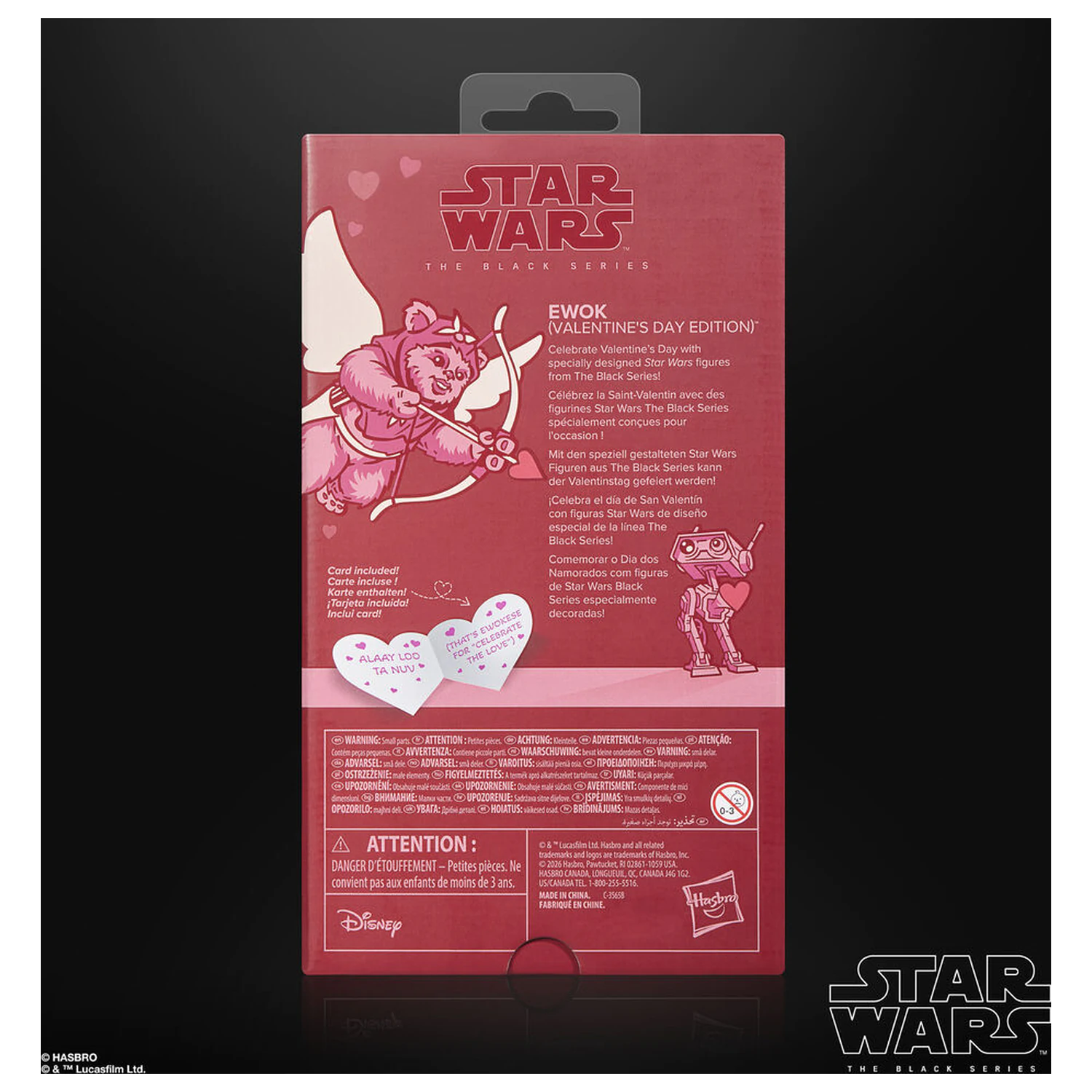Figurină Star Wars Ewok Valentine's Day Edition poza produsului
