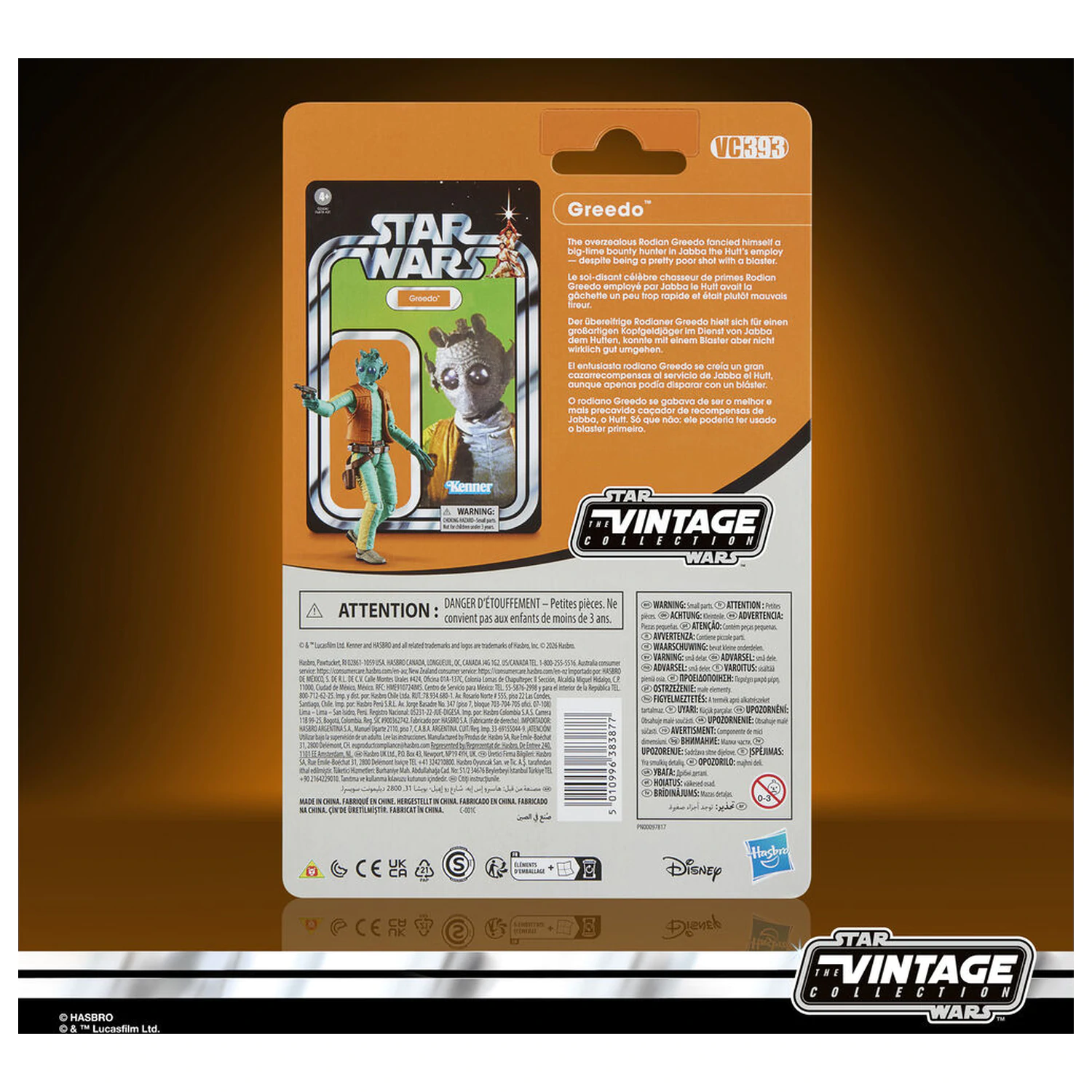 Star Wars figurina Greedo 9,5cm poza produsului