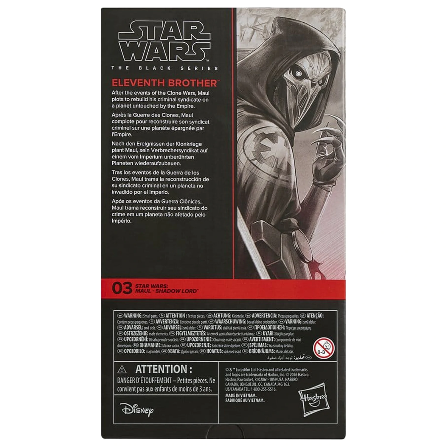 Star Wars: Maul - Shadow Lord Black Series Figura de acțiune Eleventh Brother 15 cm poza produsului