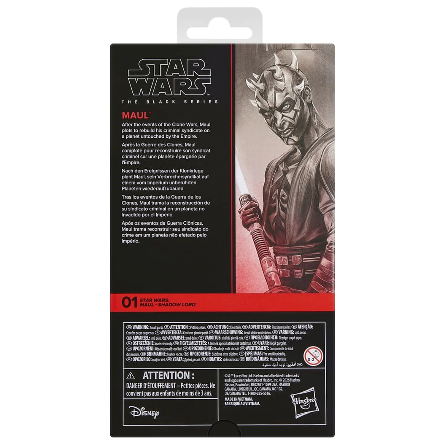 Star Wars: Maul - Shadow Lord Black Series Figurina de acțiune Maul 15 cm poza produsului