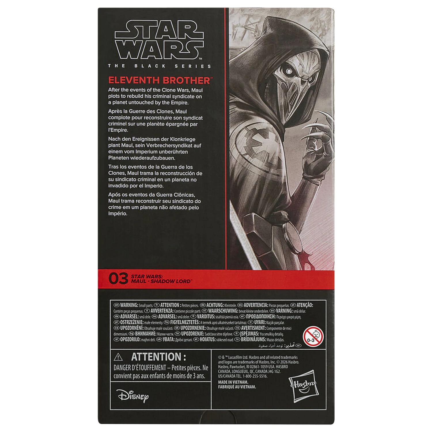 Star Wars Maul Shadow Lord Eleventh Brother figurina 15cm poza produsului