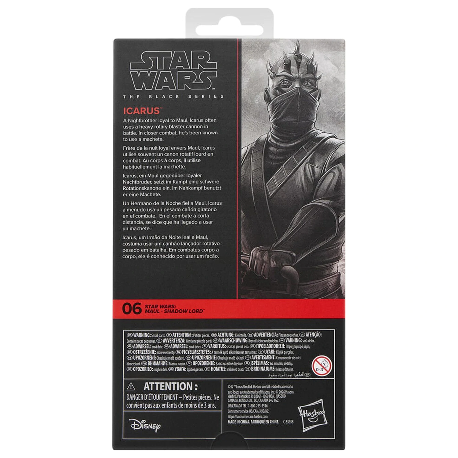 Star Wars Maul - Shadow Lord Icarus figurina 15cm poza produsului