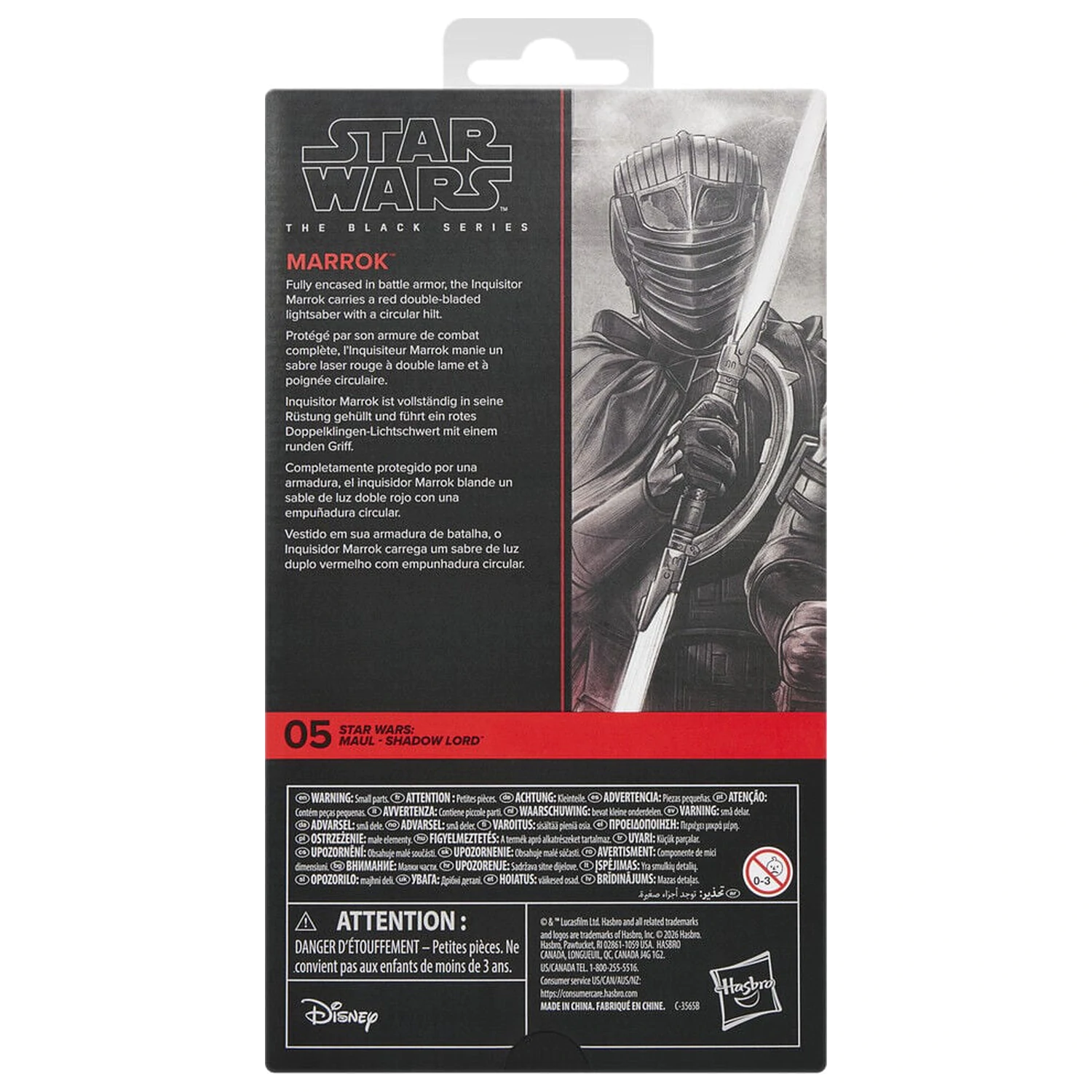 Star Wars Maul - Shadow Lord Marrok figurina 15cm poza produsului