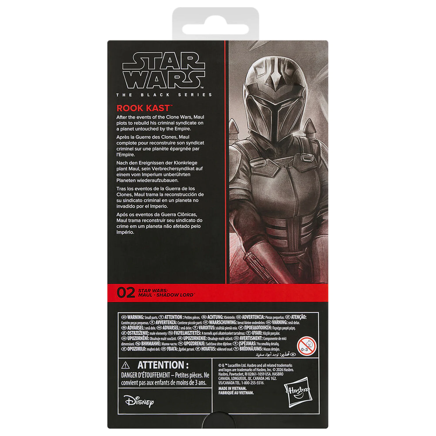 Star Wars Maul Shadow Lord Rook Kast figurina 15cm poza produsului