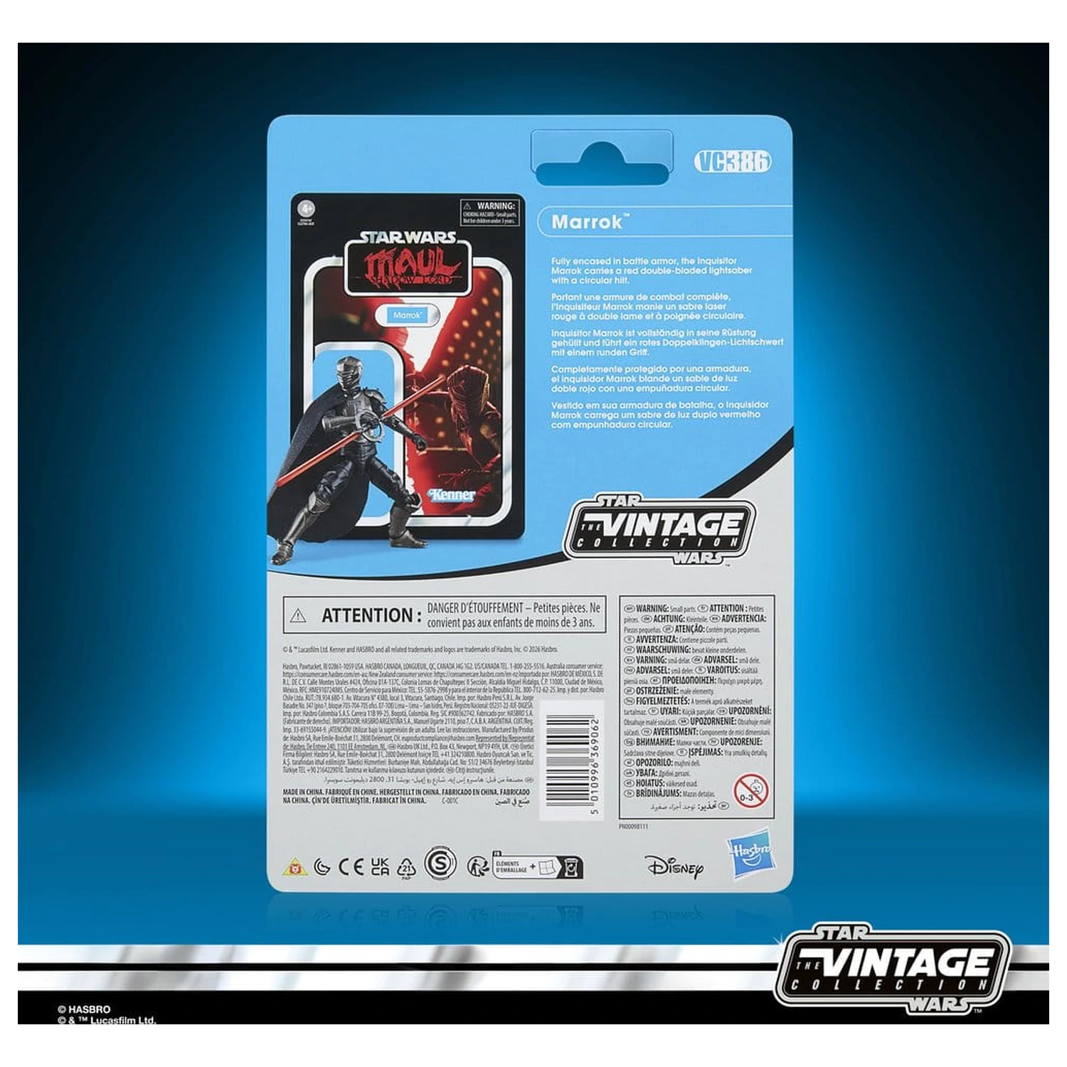 Star Wars: Maul - Shadow Lord Vintage Collection figurina de acțiune Marrok 10 cm poza produsului