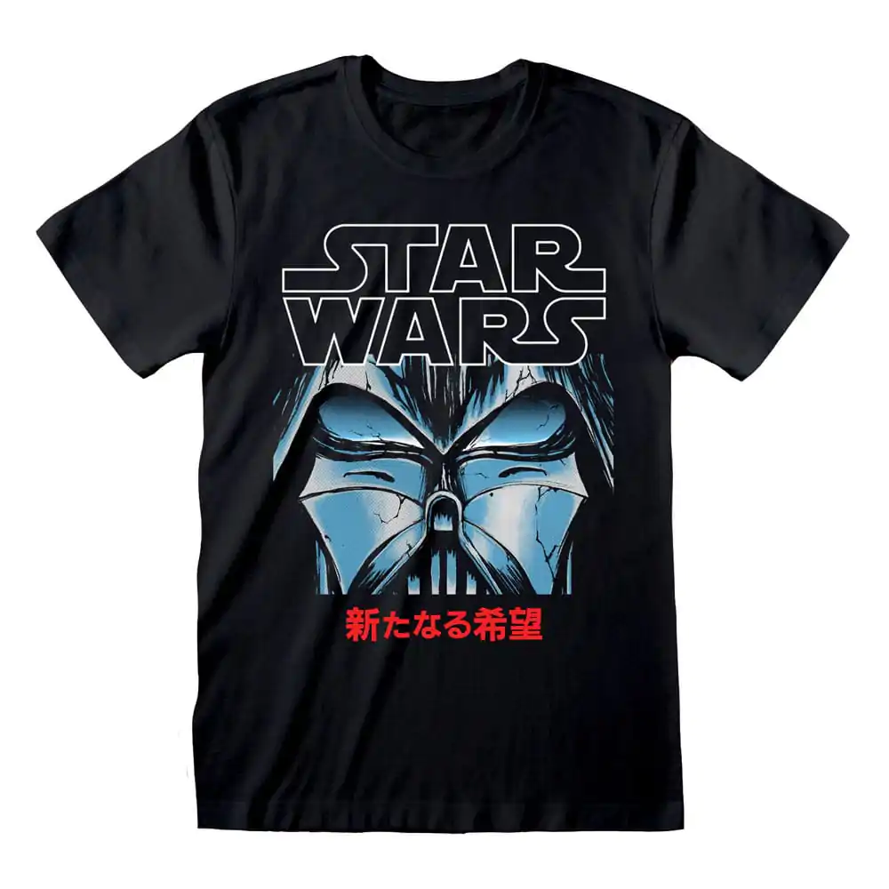 Tricou Star Wars Manga Vader poza produsului