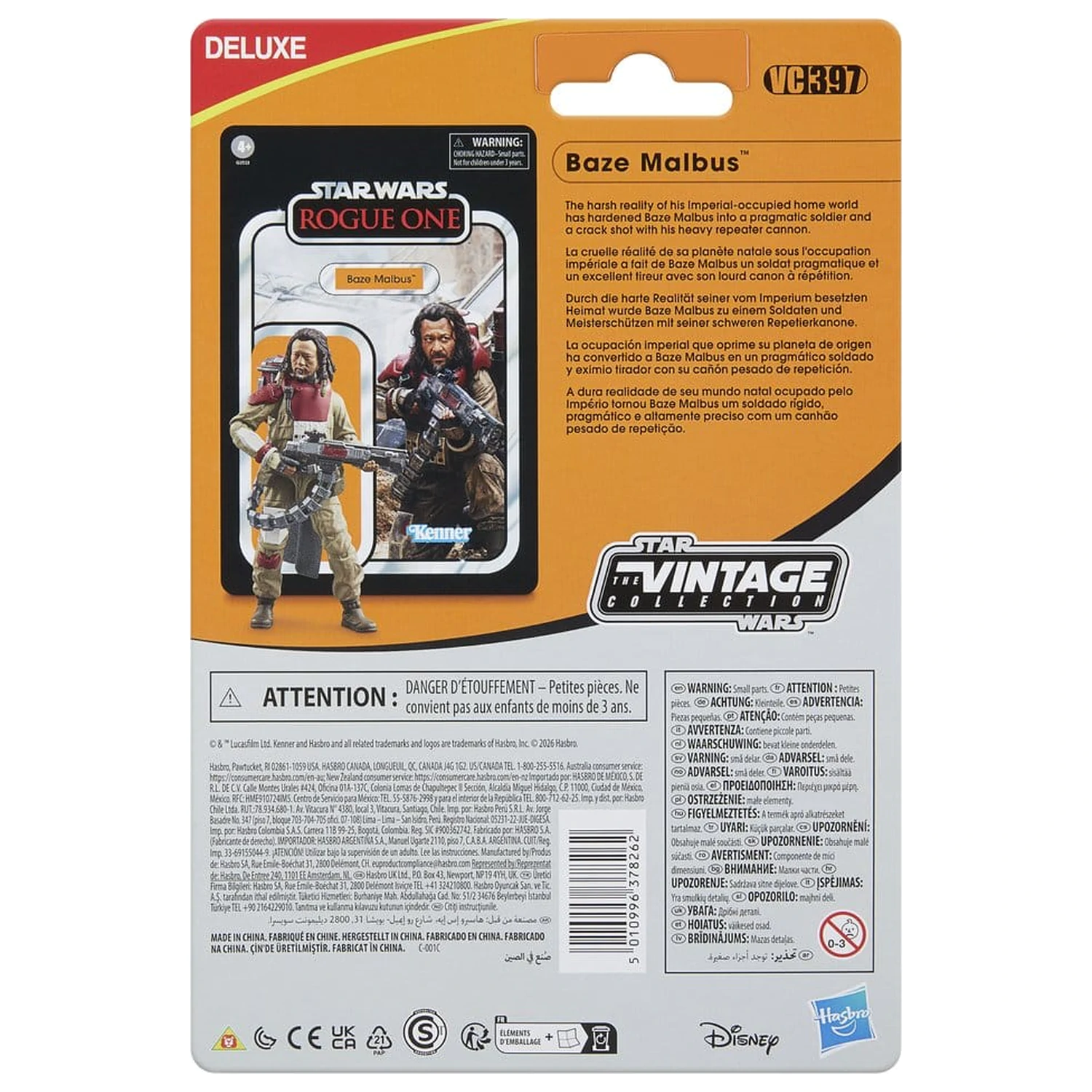 Star Wars: Rogue One Vintage Collection Figura de actiune Baze Malbus 10 cm poza produsului