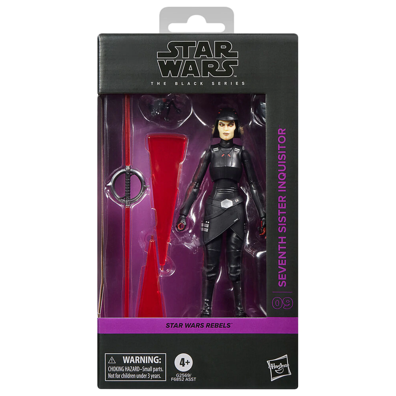 Star Wars - Star Wars Rebels Seventh Sister Inquisitor figurina 15cm poza produsului