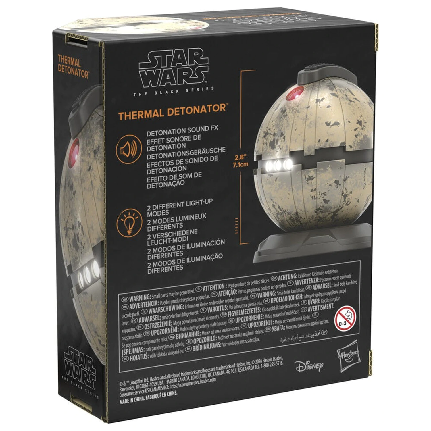 Star Wars The Black Series detonetor electronic premium poza produsului