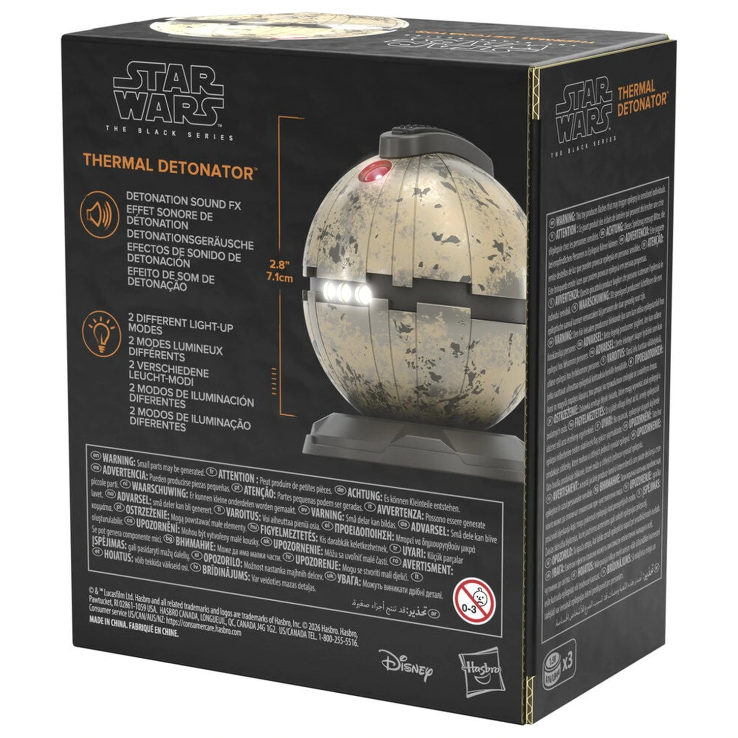 Star Wars The Black Series detonetor electronic premium poza produsului