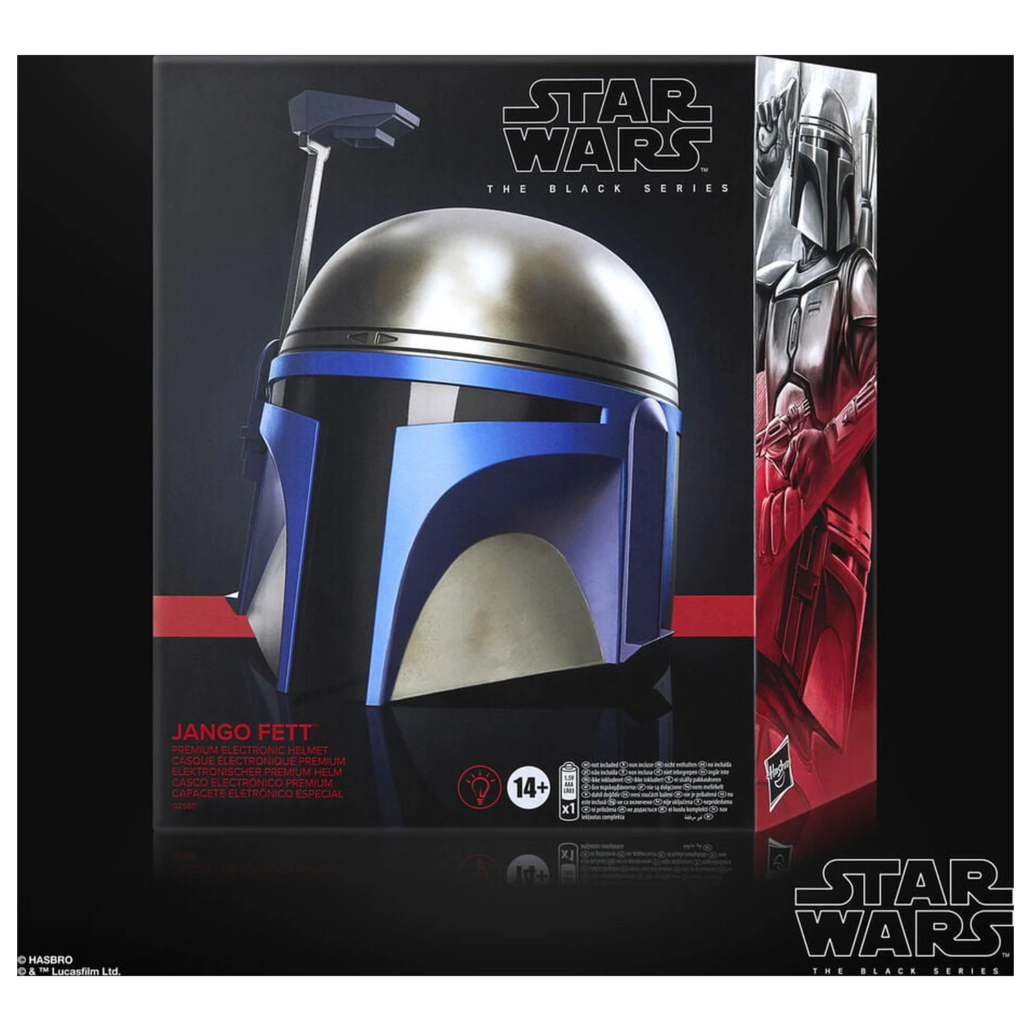Star Wars The Black Series casca electronica premium poza produsului