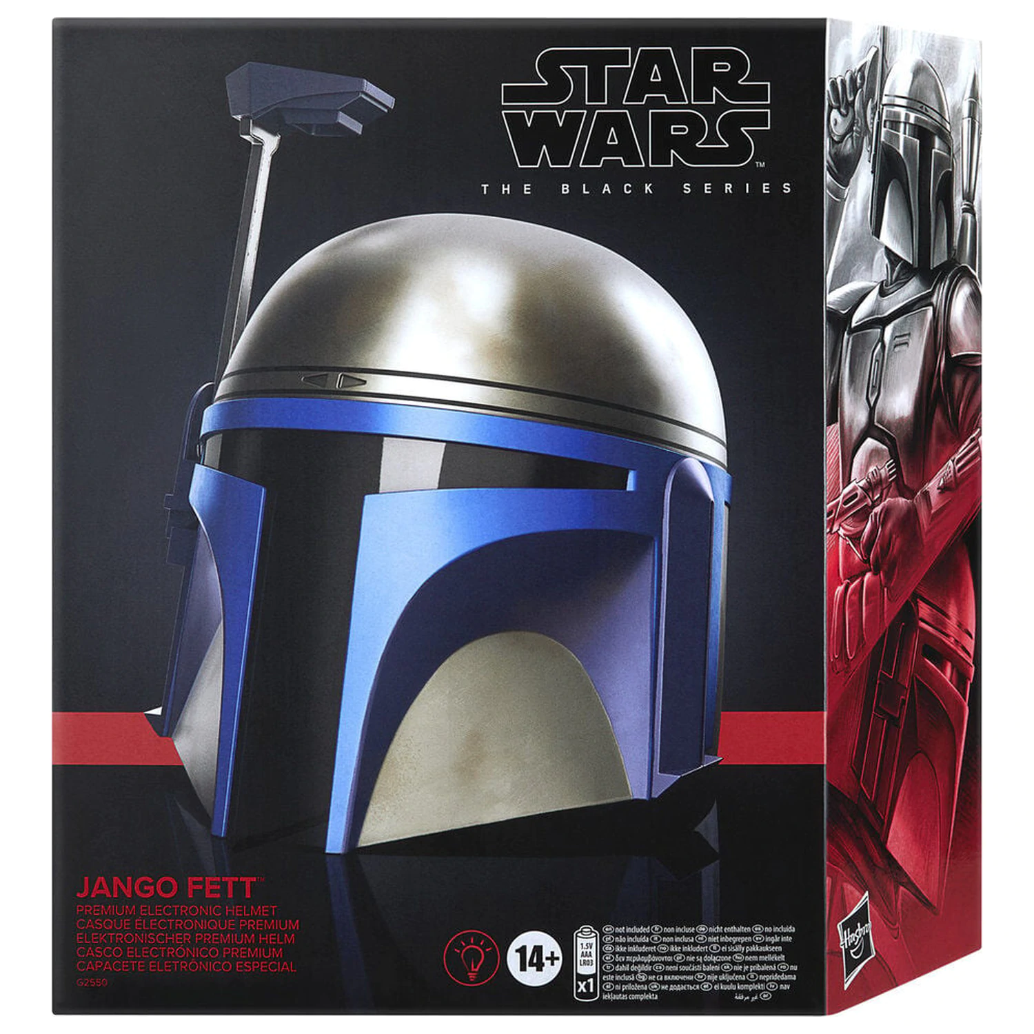 Star Wars The Black Series casca electronica premium poza produsului