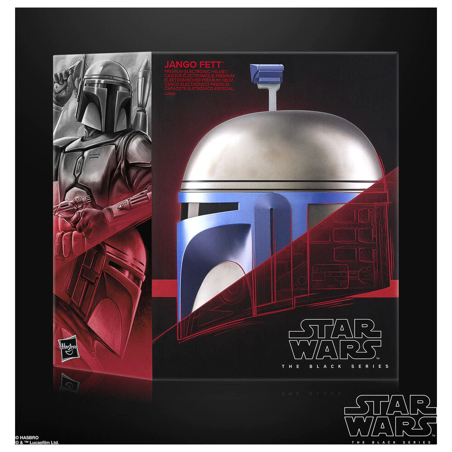 Star Wars The Black Series casca electronica premium poza produsului