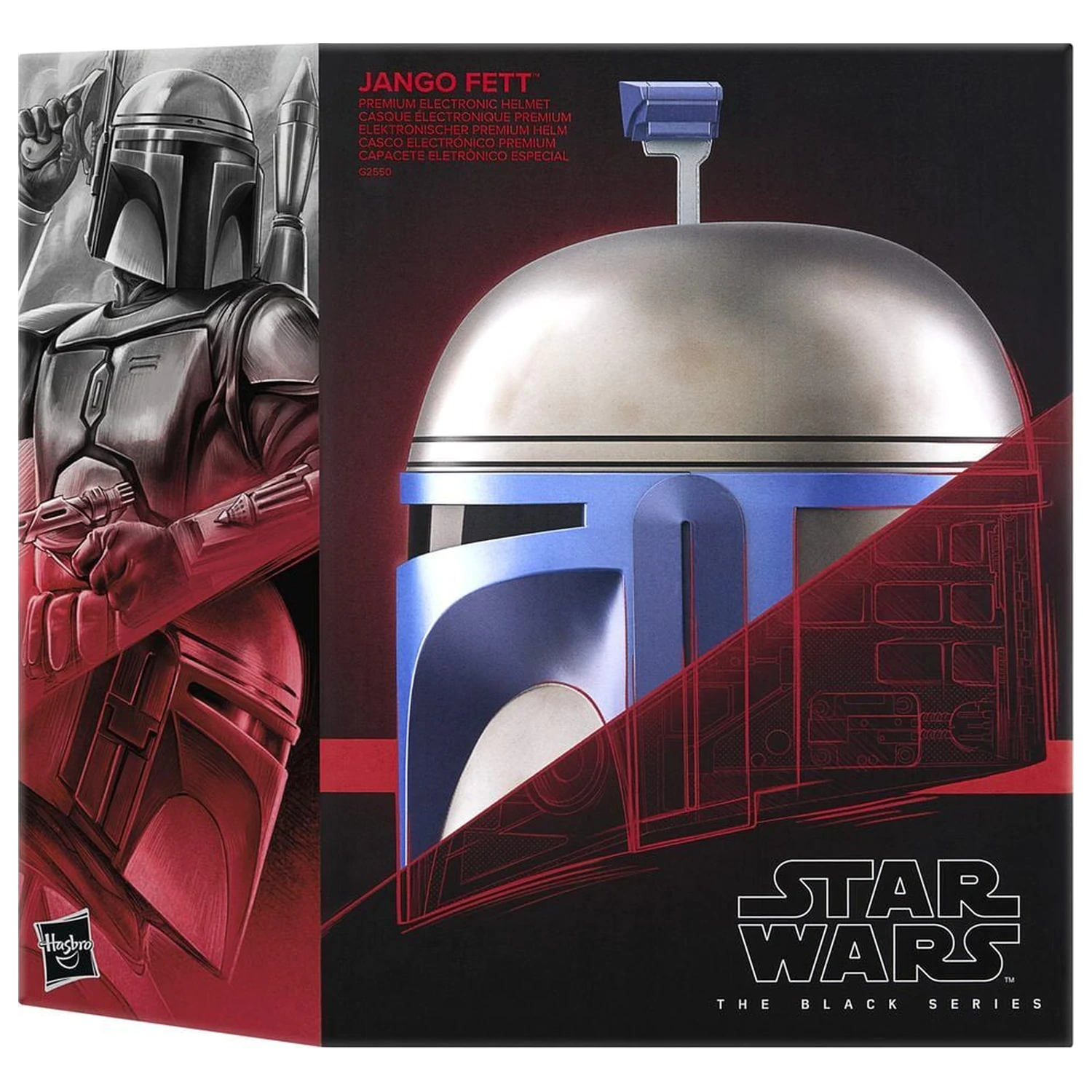 Star Wars The Black Series casca electronica premium poza produsului