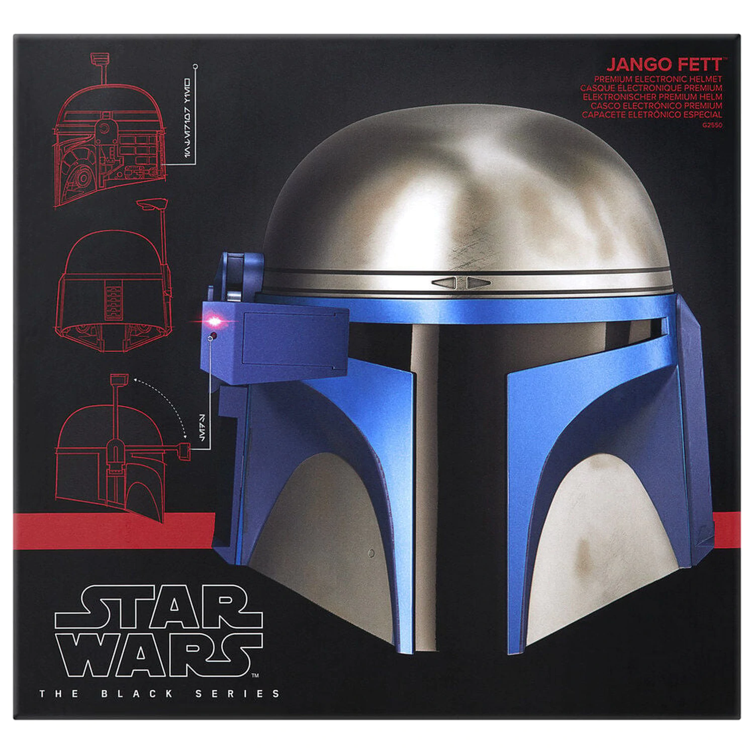 Star Wars The Black Series casca electronica premium poza produsului