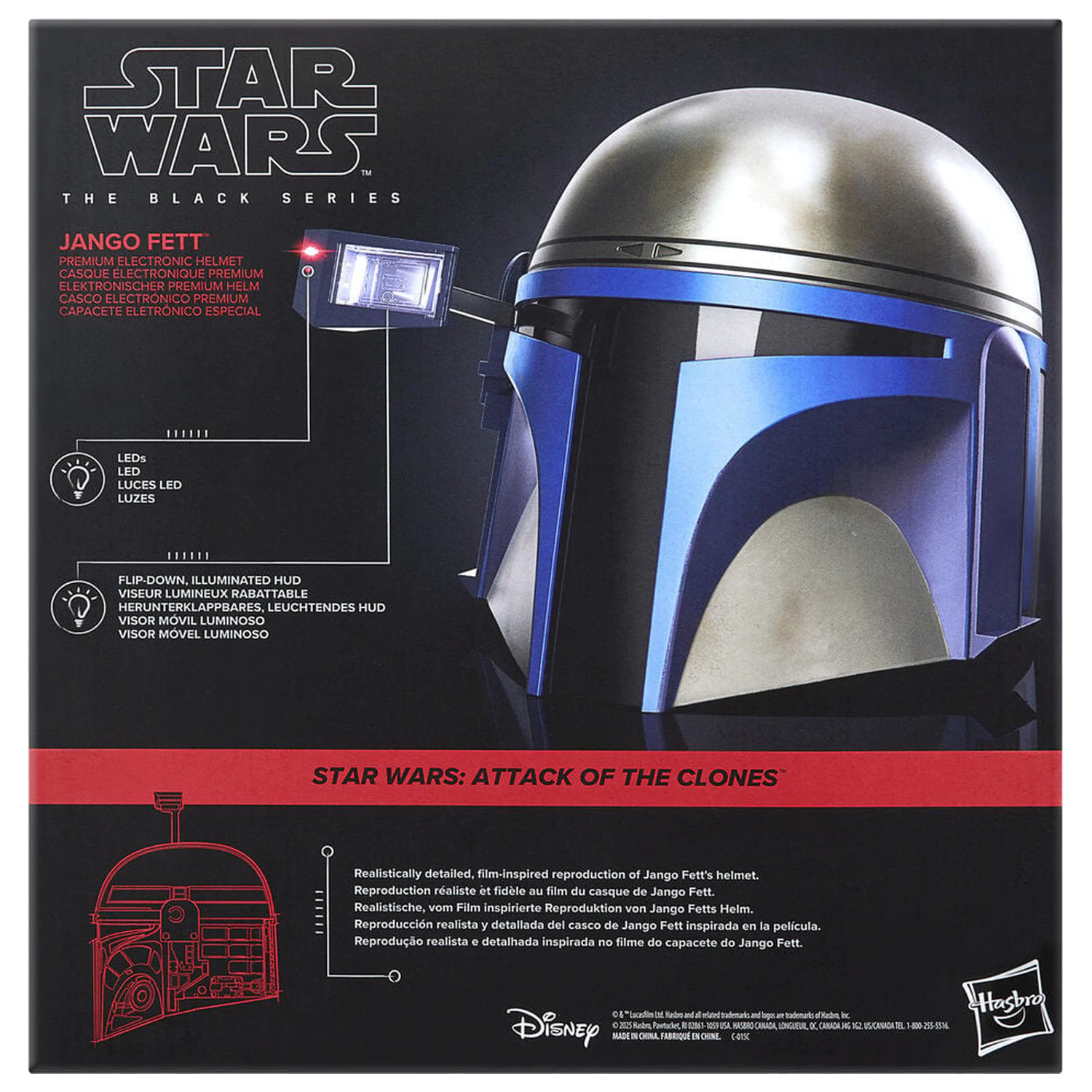 Star Wars The Black Series casca electronica premium poza produsului