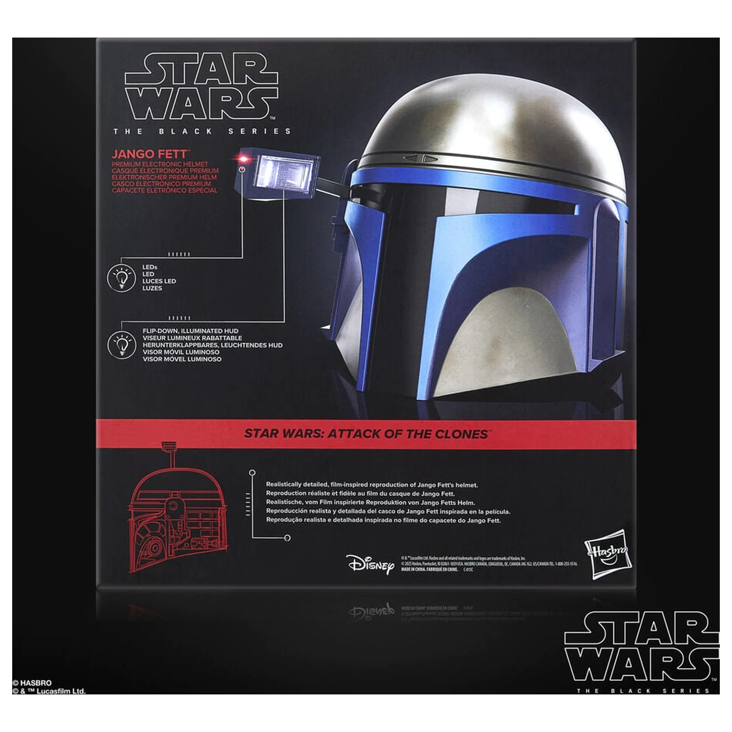 Star Wars The Black Series casca electronica premium poza produsului
