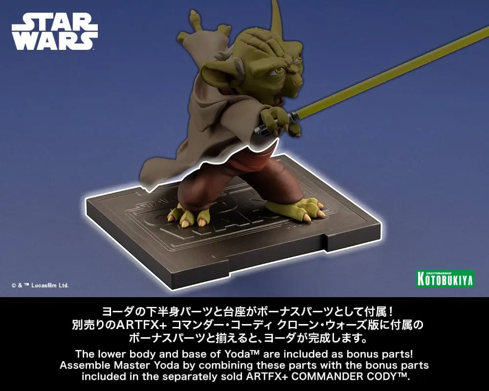 Star Wars The Clone Wars ARTFX Statuie 1/10 Captain Rex 16 cm poza produsului