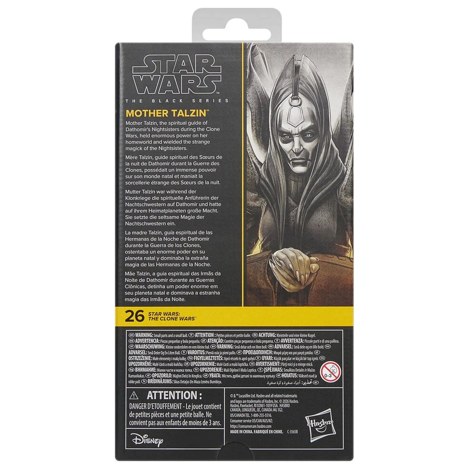 Star Wars The Clone Wars Mother Talzin figura 15cm poza produsului
