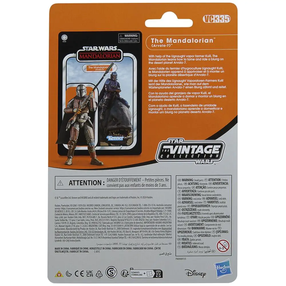 Star Wars The Mandalorian - Blurrg & Mandalorian set 2 figurine 9,5cm poza produsului