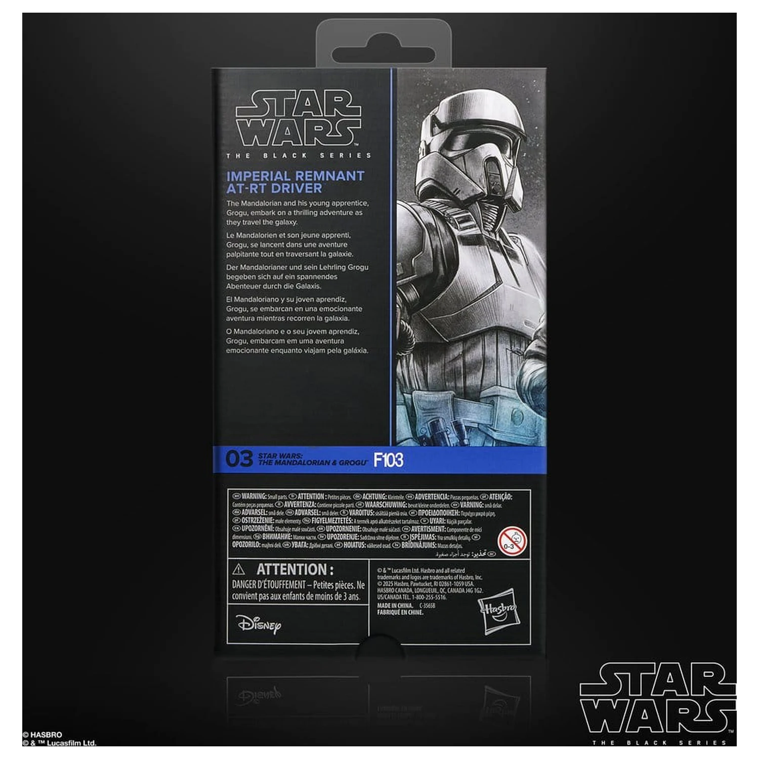 Star Wars: The Mandalorian & Grogu Black Series Figurina de acțiune Imperial Remnant AT-RT Driver 15 cm poza produsului