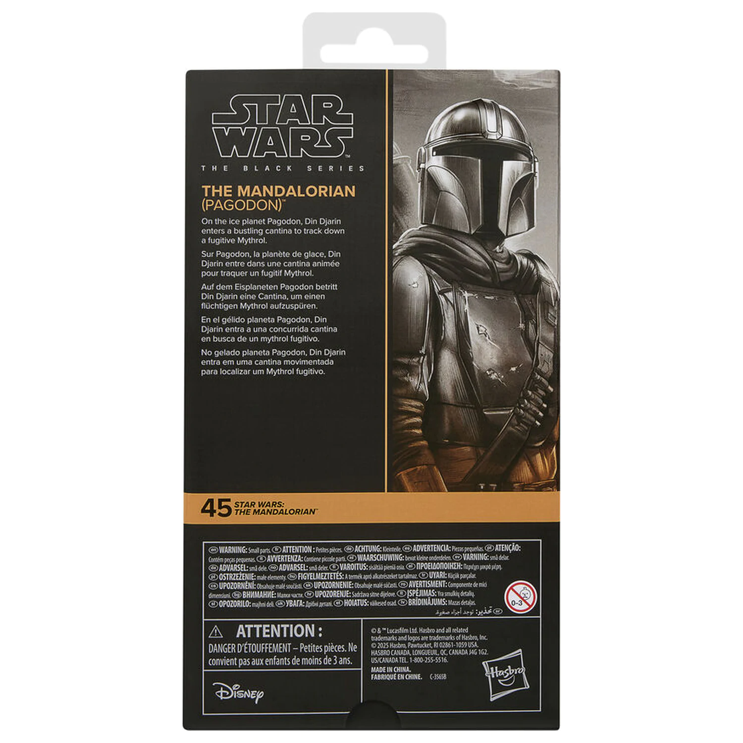 Star Wars The Mandalorian Pagodon figurina 15cm poza produsului