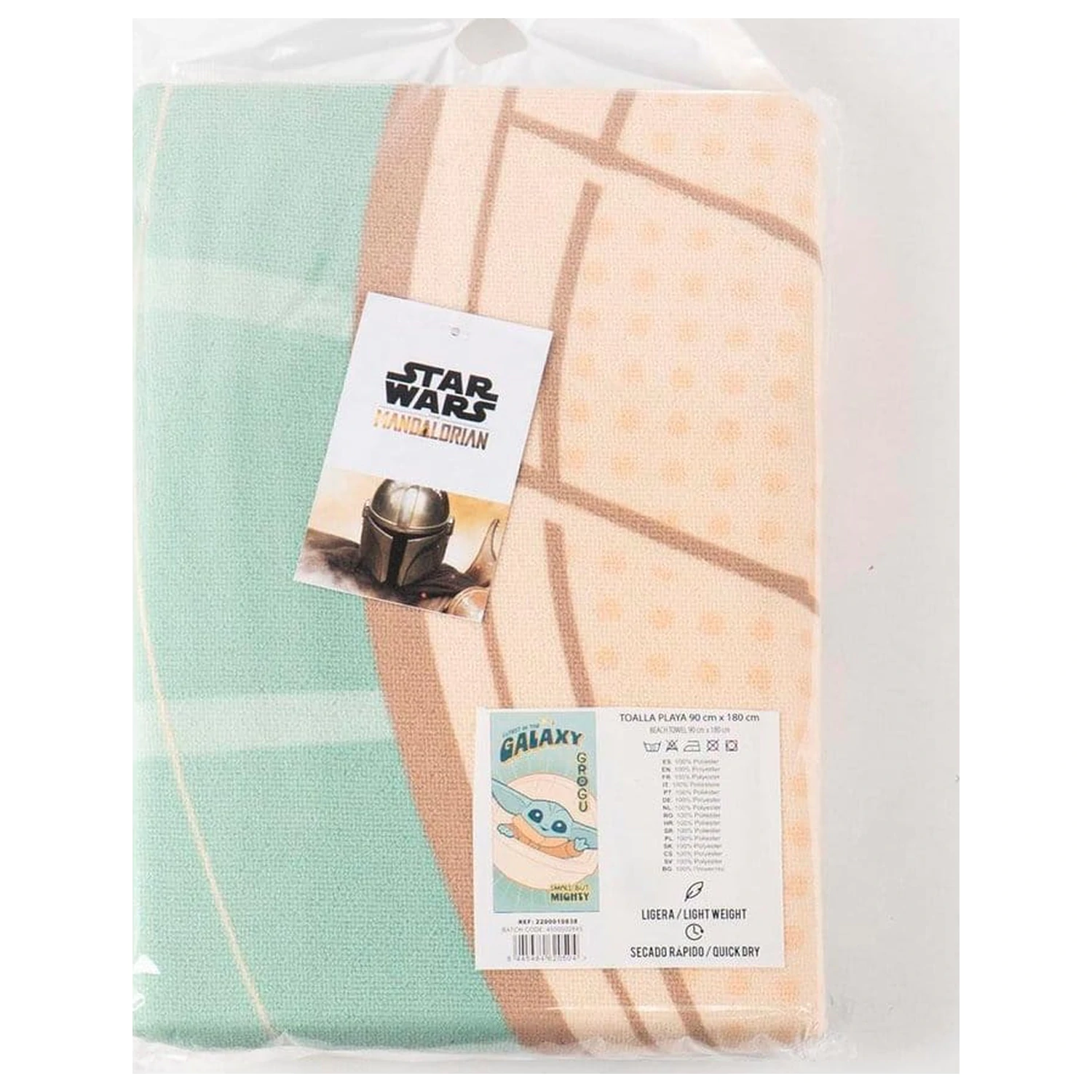 Prosop Star Wars The Mandalorian 90 x 180 cm poza produsului