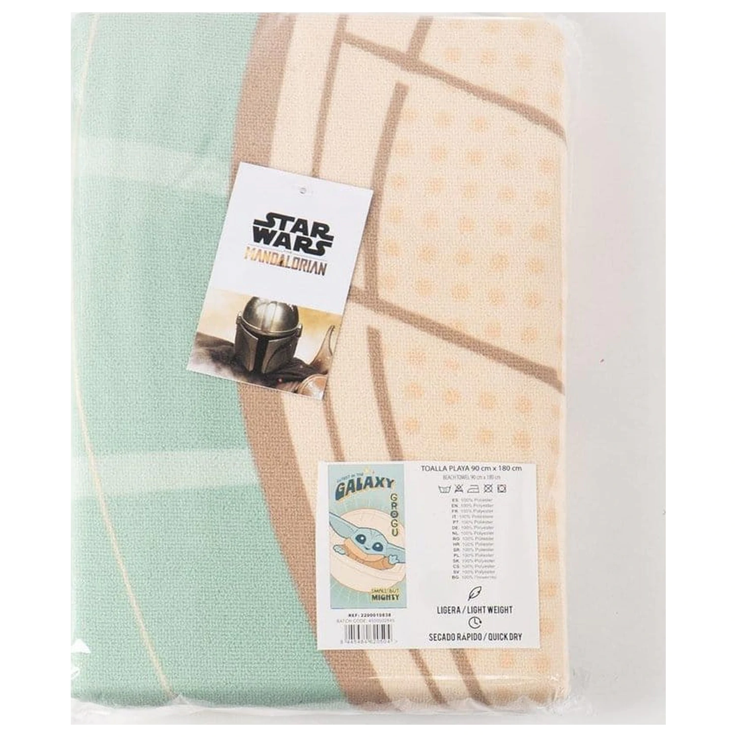 Prosop Star Wars The Mandalorian 90 x 180 cm poza produsului