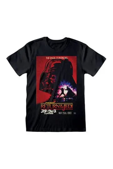 Tricou Star Wars Vader Poster poza produsului