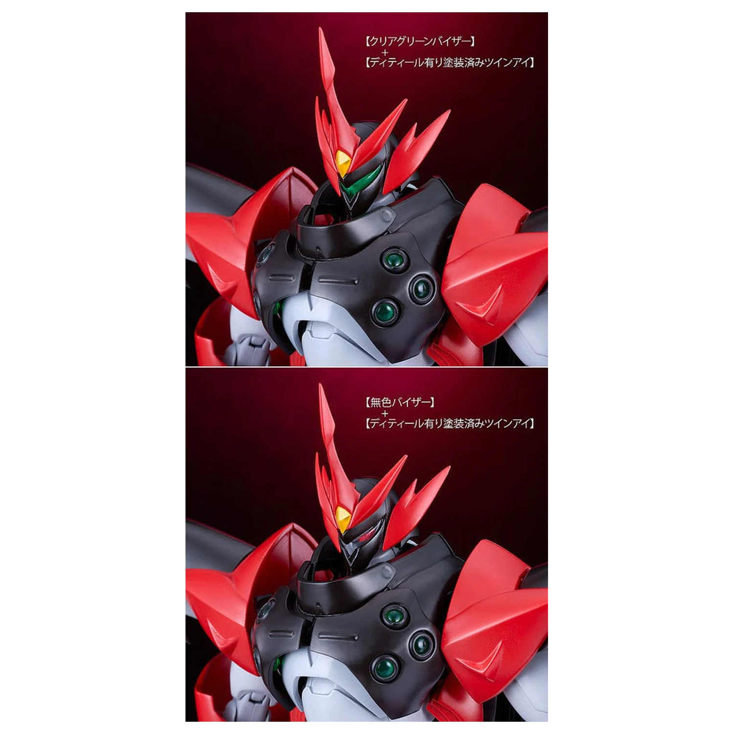 Starknight Tekkaman Blade Moderoid Set model plastic Tekkaman Evil 18 cm poza produsului