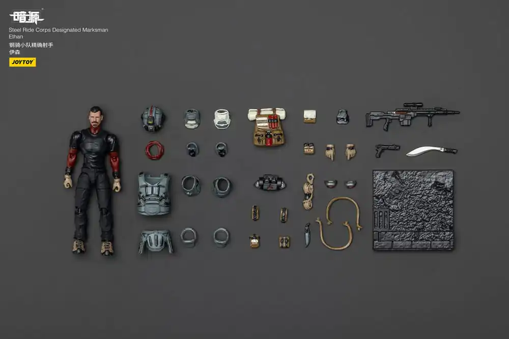 Steel Ride Corps Dark Source Figurina de actiune Designated Marksman Ethan 7 cm poza produsului