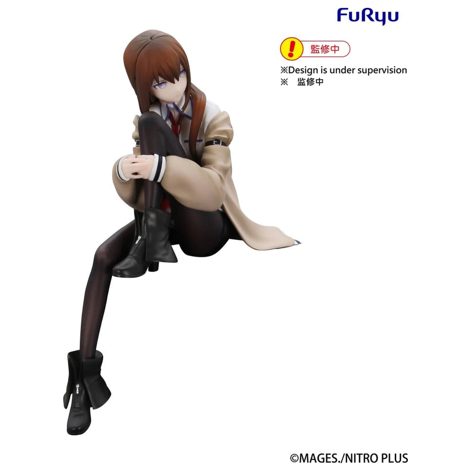 Steins Gate Noodle Stopper PVC Statuie Kurisu Makise 14 cm poza produsului