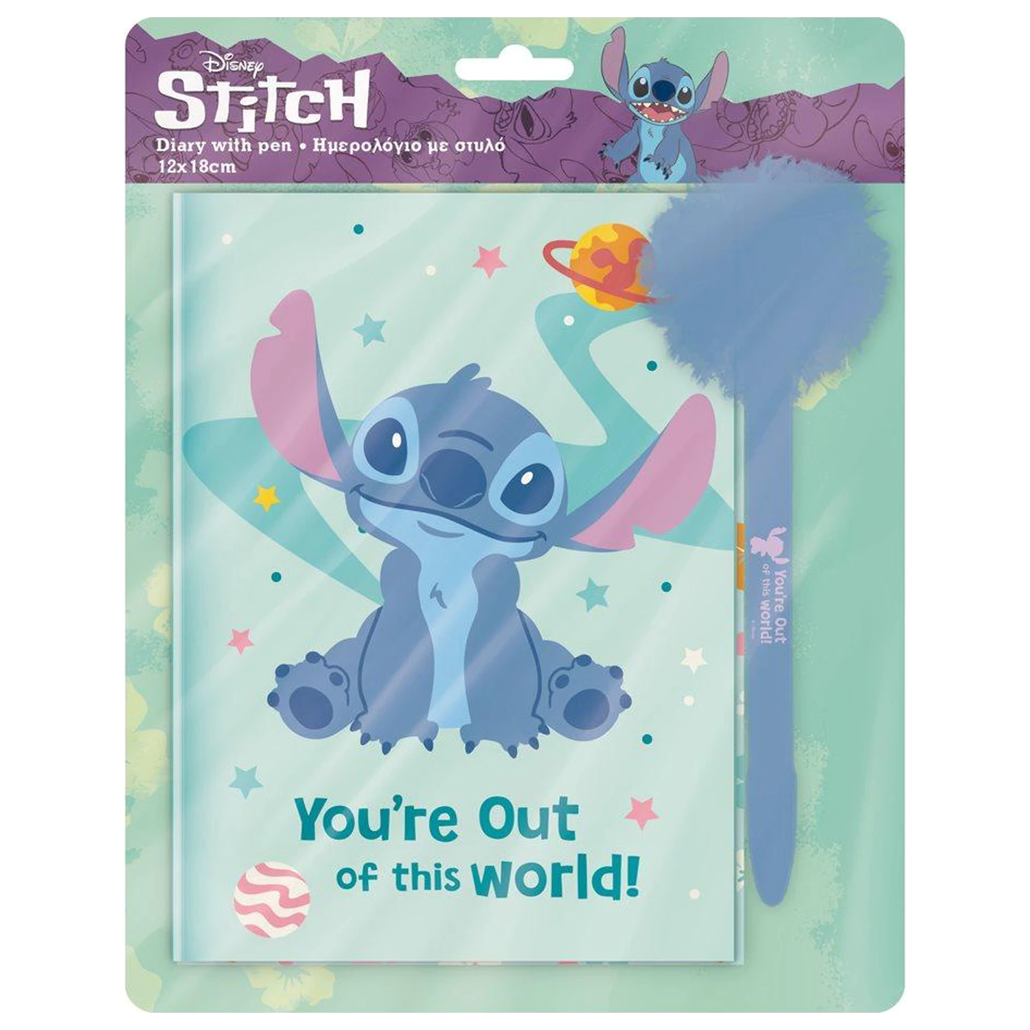 Set cadou Stitch - jurnal cu lacat + pix Pompom poza produsului