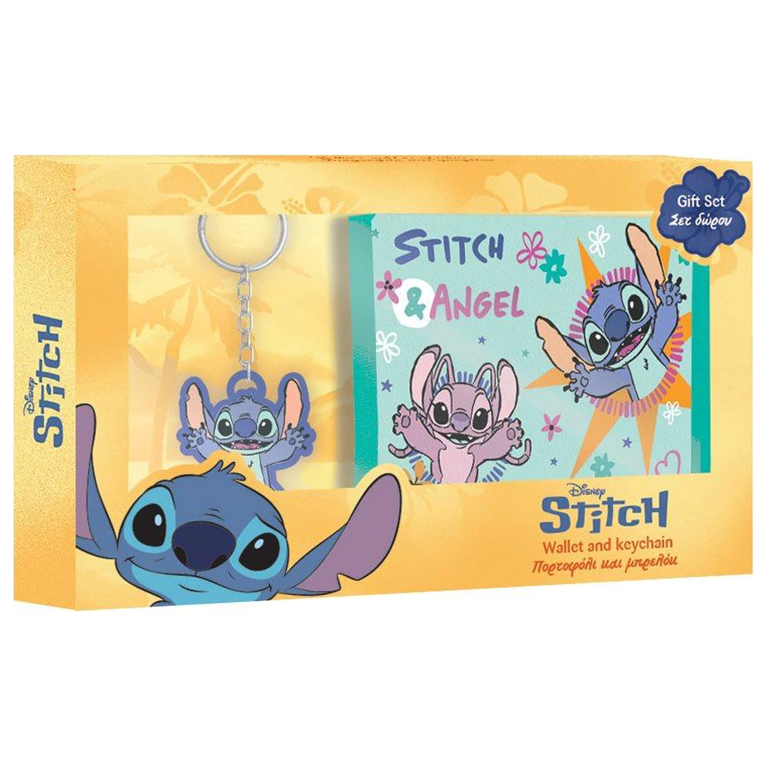 Set Stitch & Angel de portofel + breloc poza produsului