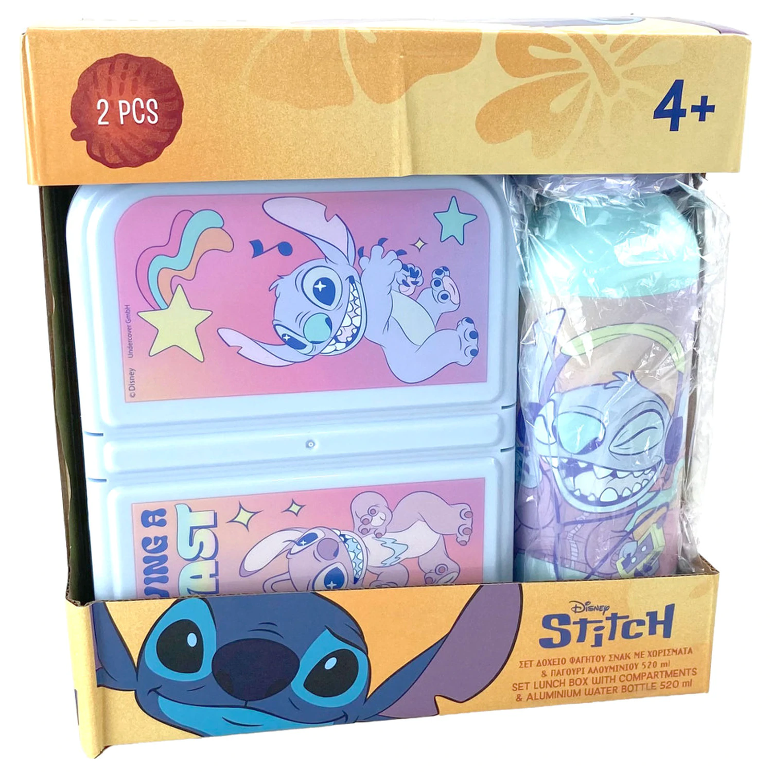Stitch Blast Sandwich Box + Set de sticla de apa din aluminiu poza produsului