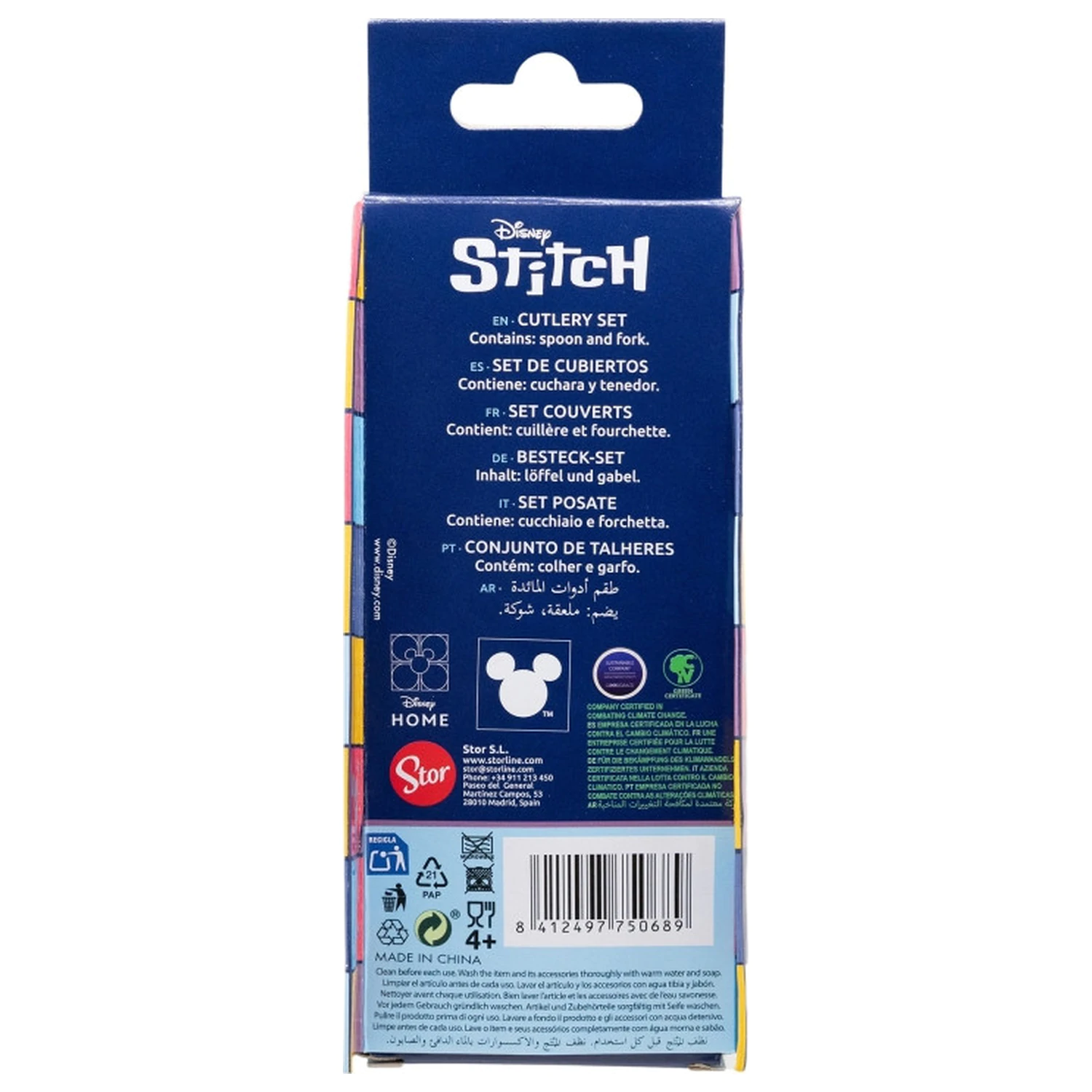 Stitch Drawing Metal Ergo Set tacamuri - 2 piese poza produsului