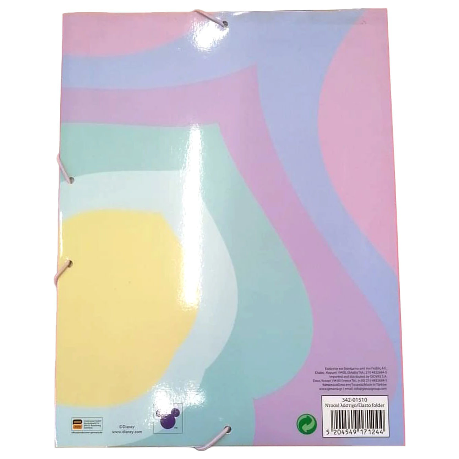 Stitch Space Rocks Dosar elastic A/4 poza produsului