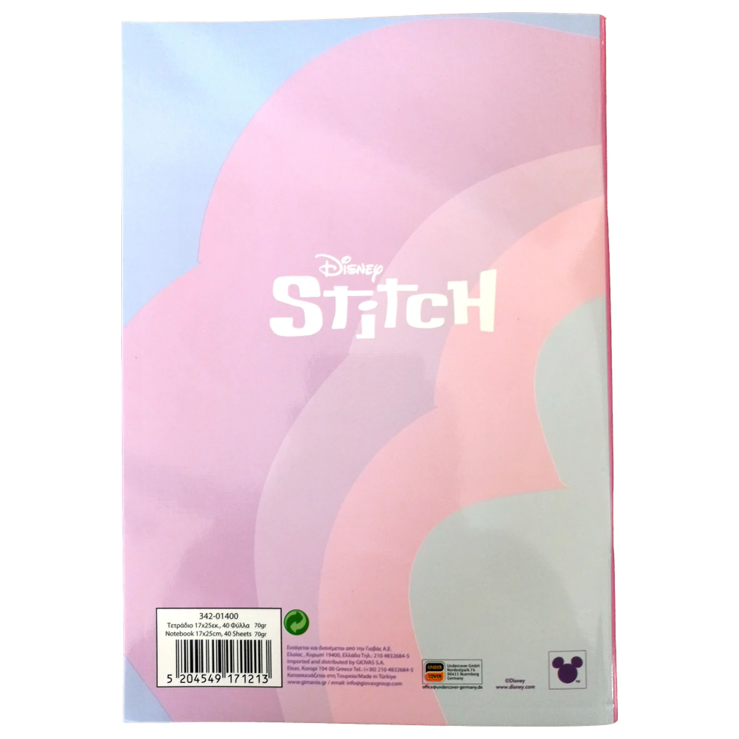 Stitch Space Rocks B/5 Caiet Liniat 40 de foi poza produsului