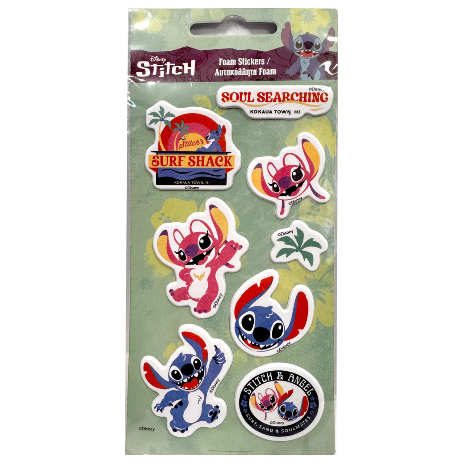 Stitch Surf Shack Puffy Sponge Set de autocolante poza produsului