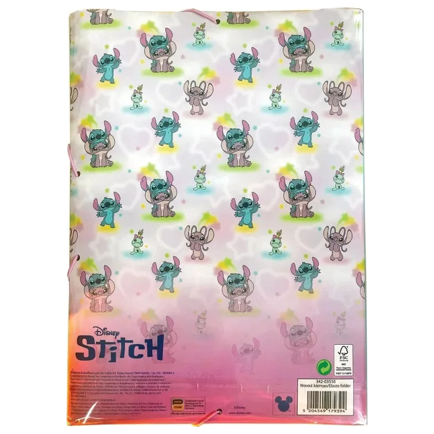 Stitch This World A/4 dosar elastic poza produsului